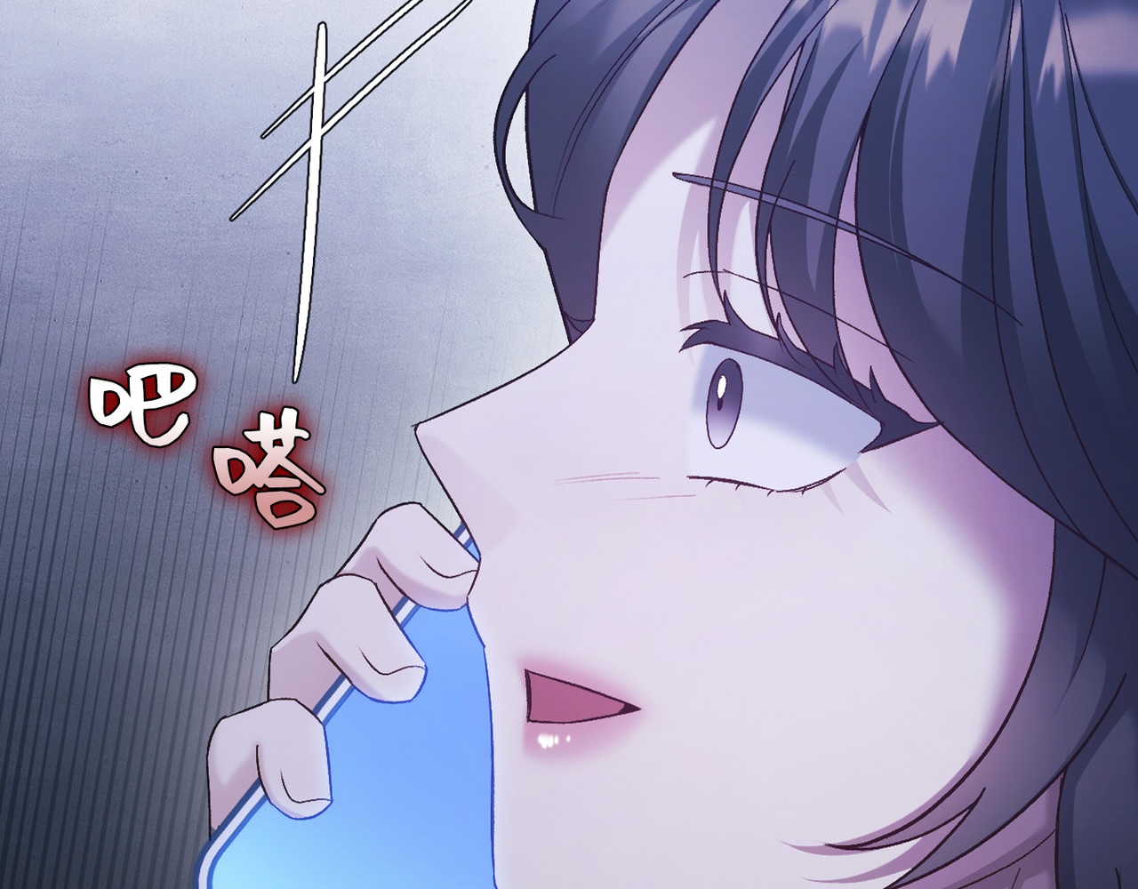 第 63话 第 149 页