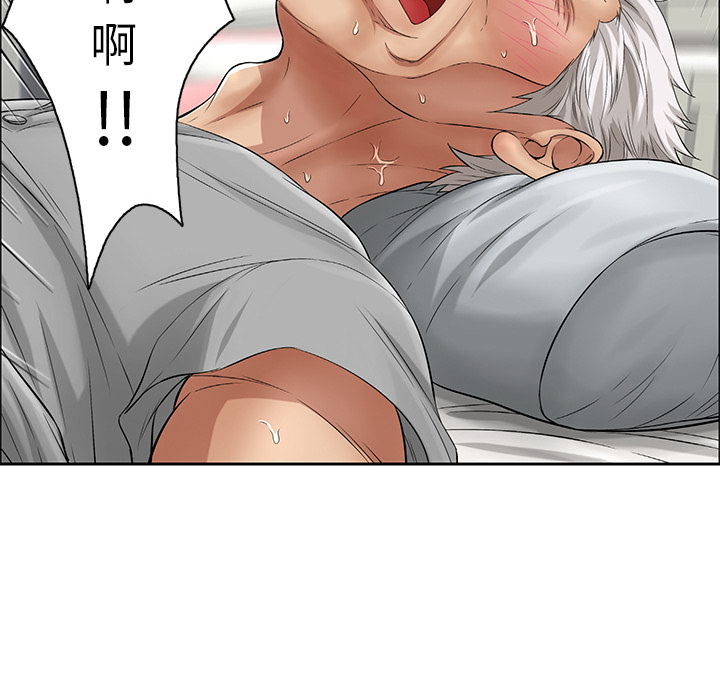 第2话 第 91 页