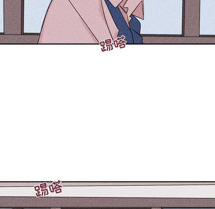 第24话 第 52 页