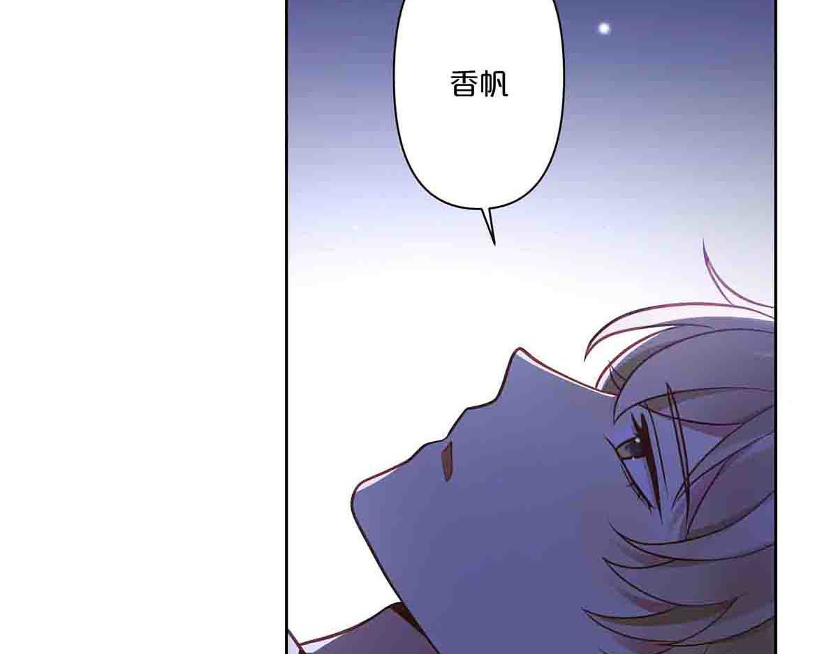 第27话 第 48 页