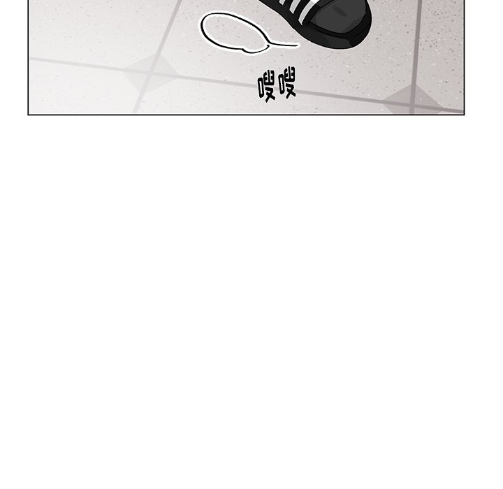 第12话 第 45 页