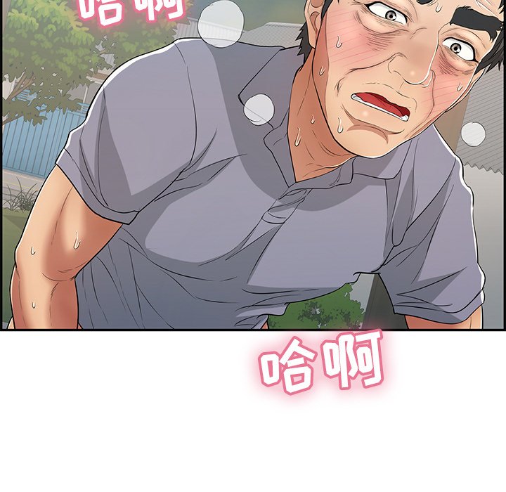 第68话 第 19 页