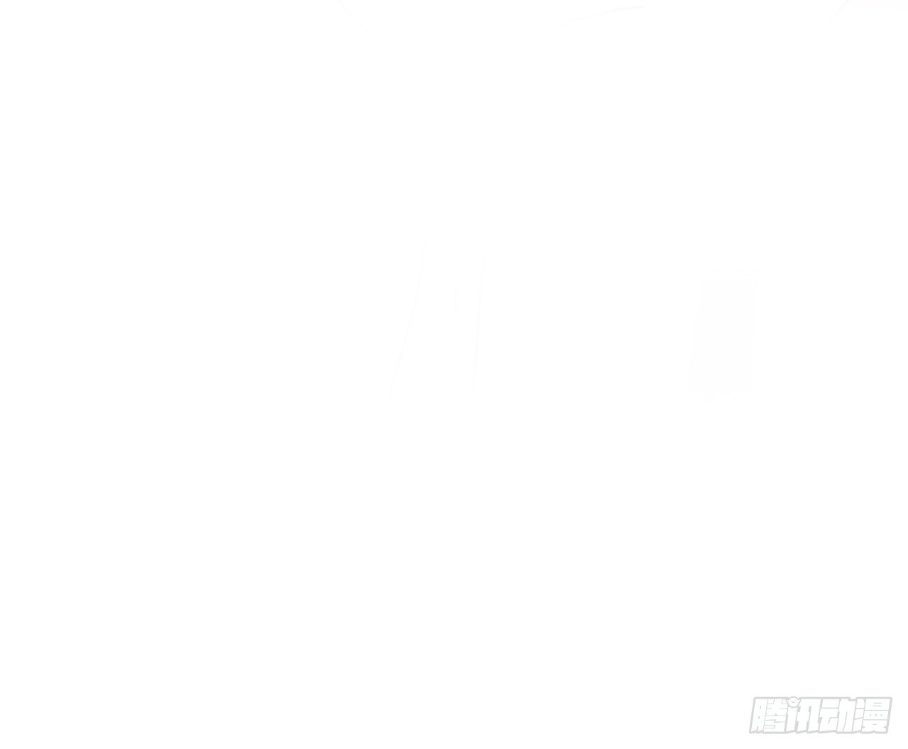 番外 背臺词 第 18 页