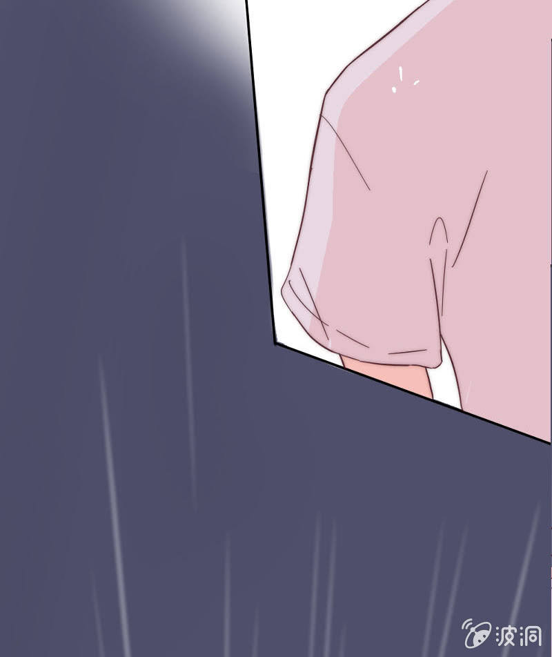 第二十七话 阵雨 第 15 页