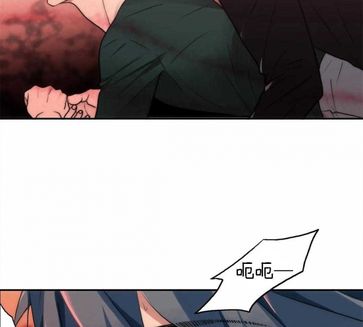 第106话 第106话 第 26 页