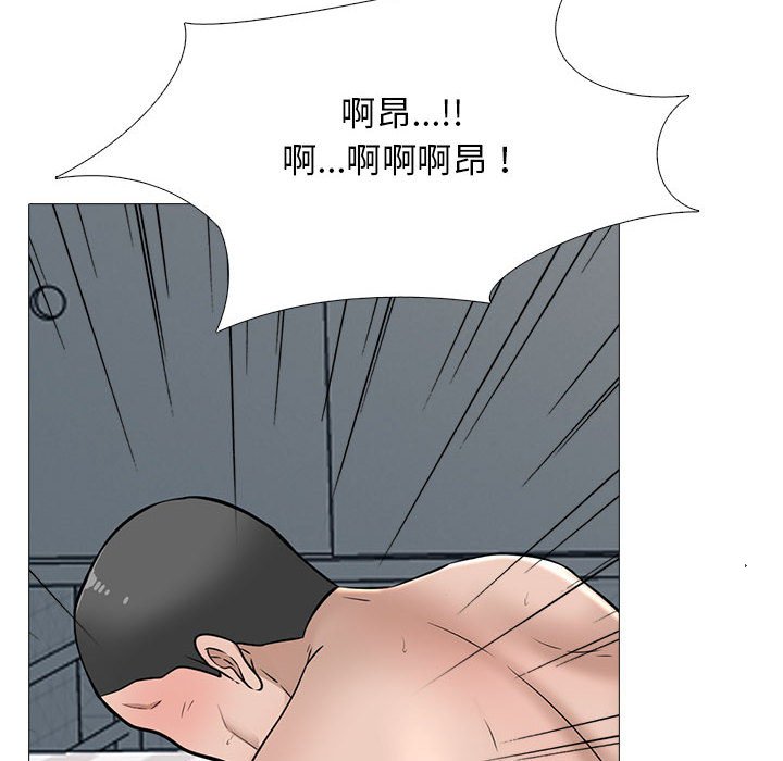 第126话 第 68 页