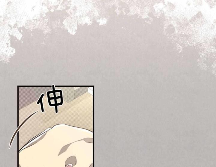 第26话 真实的模样 第 39 页