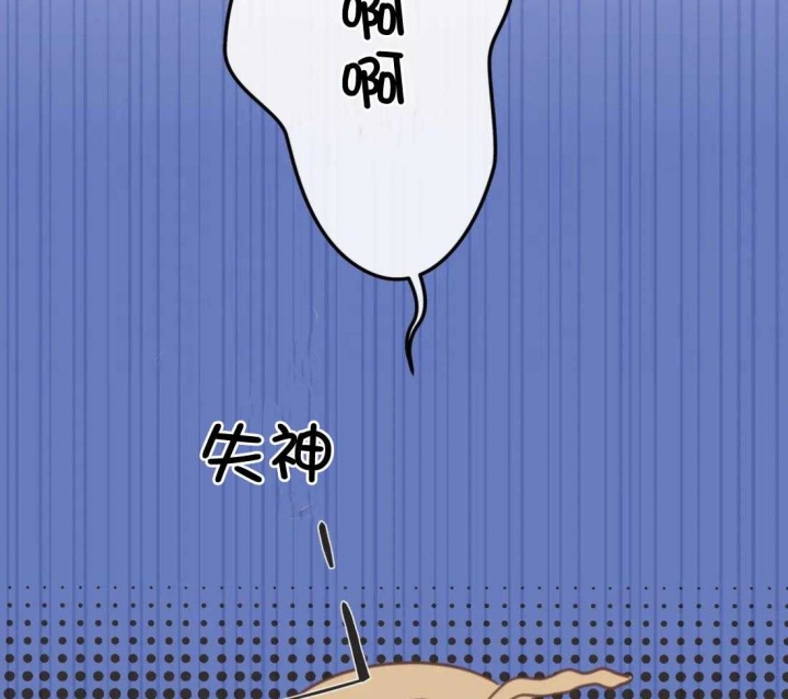 第209话 第209话 第 38 页