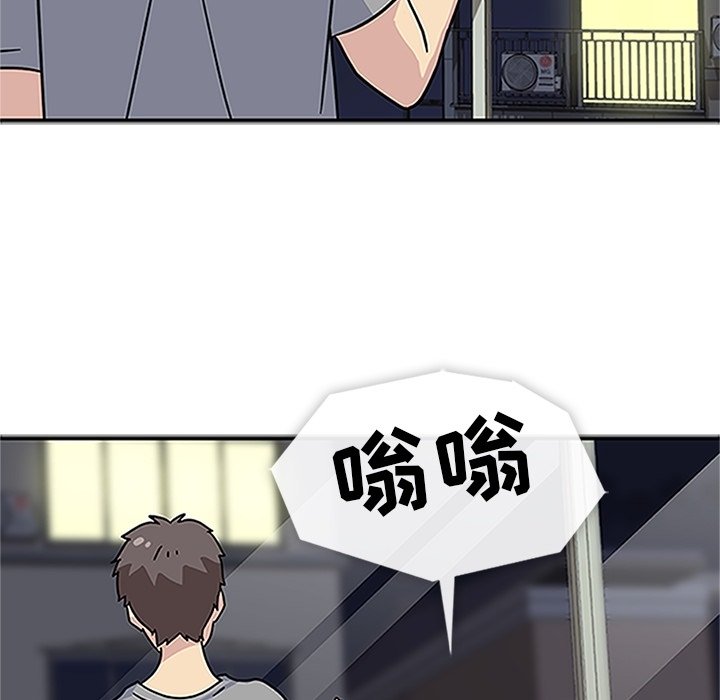 第13话 第 114 页