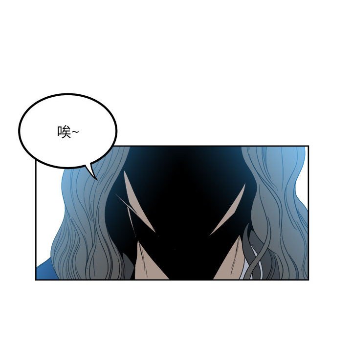 第56话 第 19 页