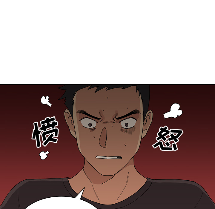 第1话 第 115 页