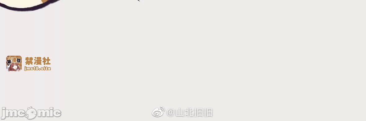 第一话 第 135 页