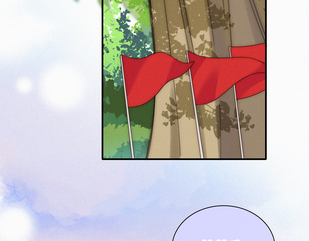 第44话 许愿 第 36 页