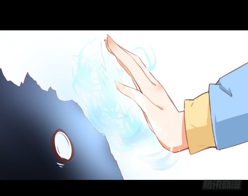 解决办法 第 6 页