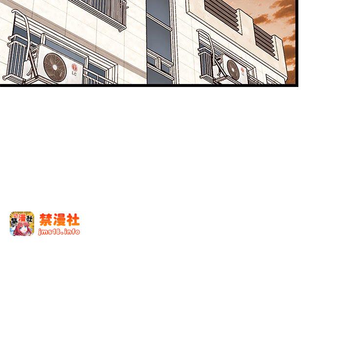 第15话 第 91 页