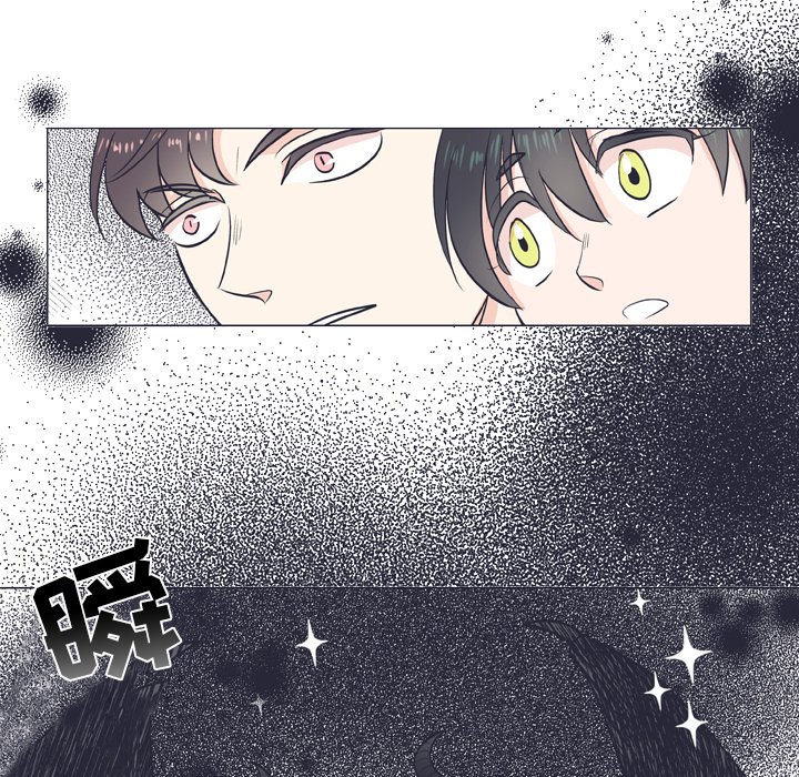 第8话 第 15 页