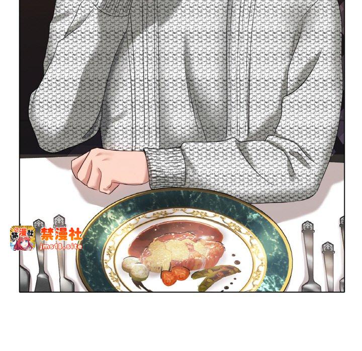 第31话 第 39 页