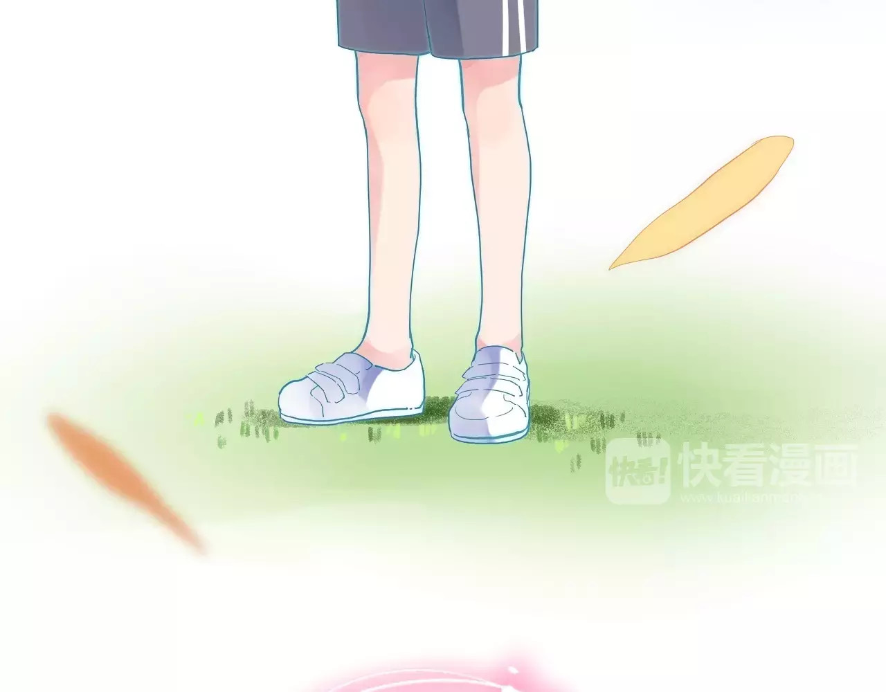 第9话 视线 第 23 页