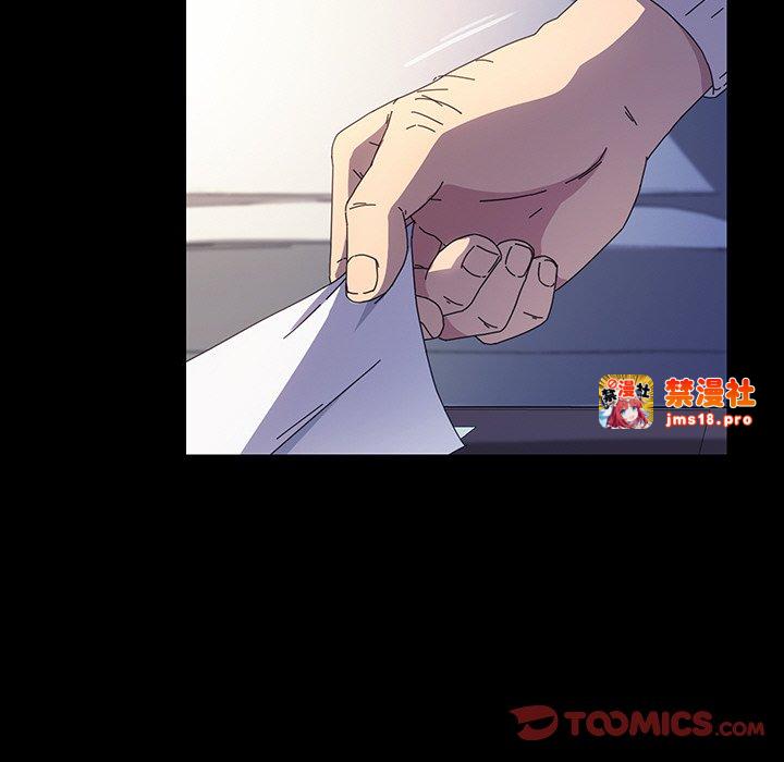 第48话 第 195 页