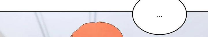 第56话 租金 第 12 页