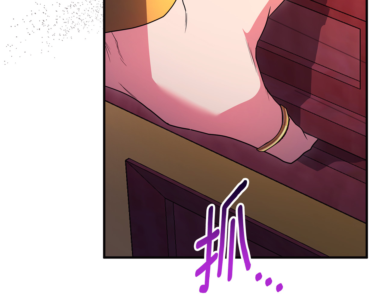 第37话 暗中策划 第 191 页