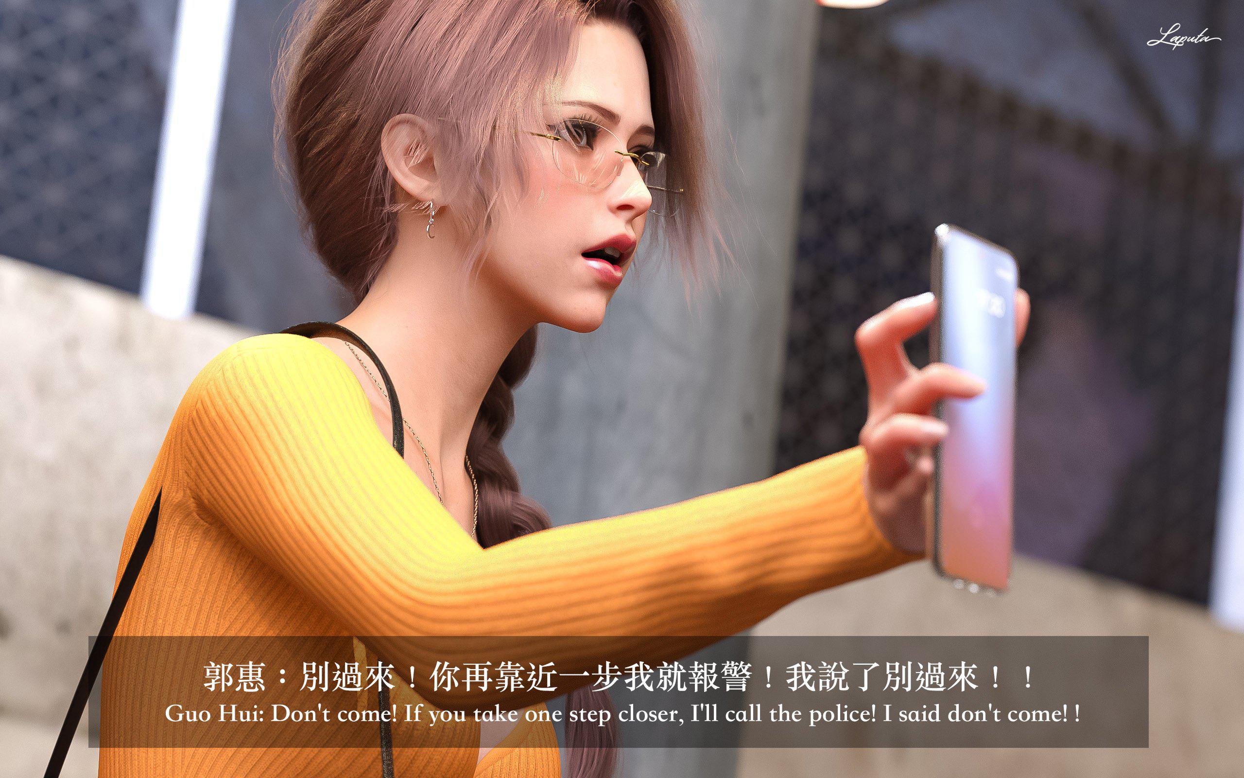 [LAPUTA] 妄想剧场 1  新·女教师 第 41 页