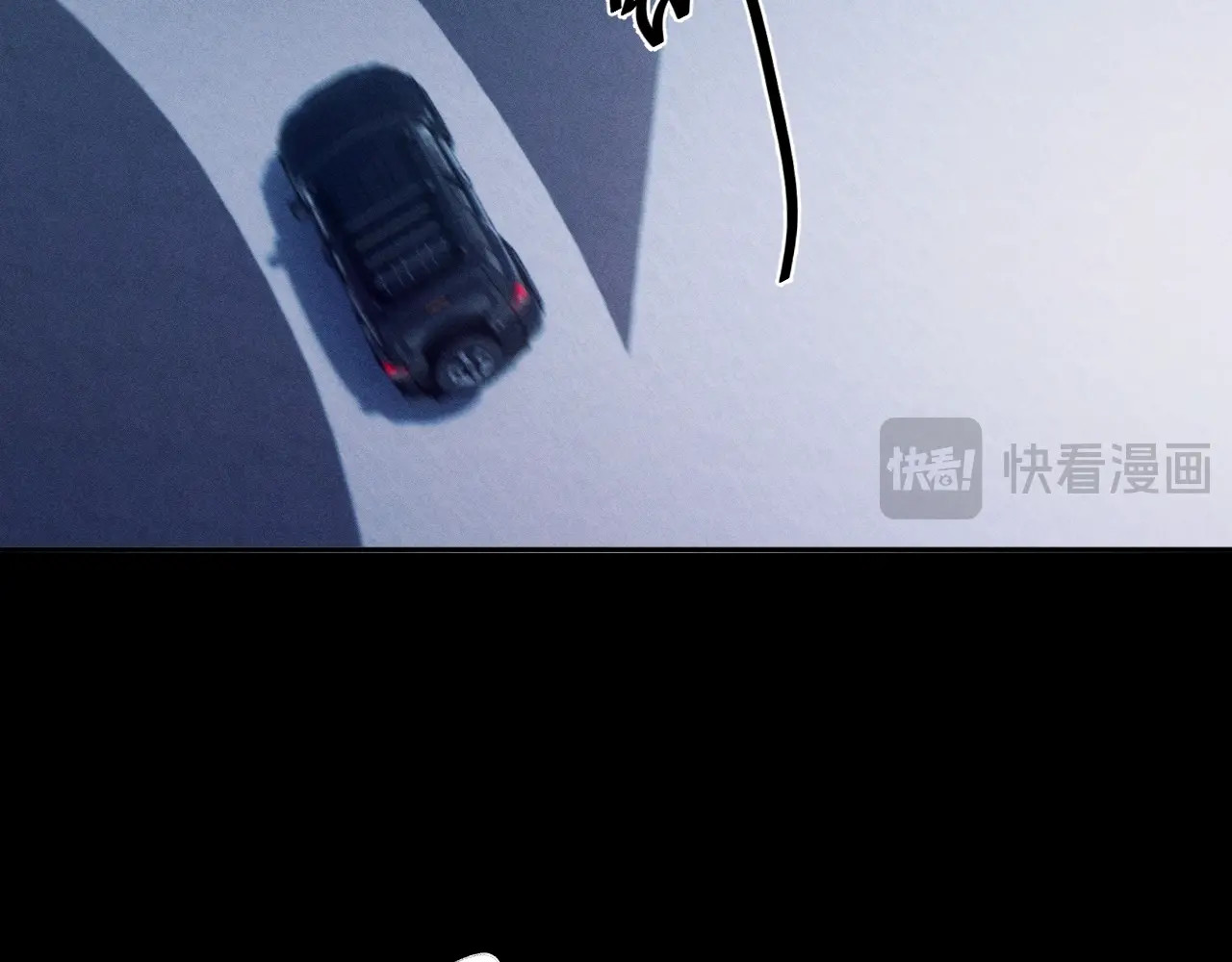 第34话 等着 第 84 页