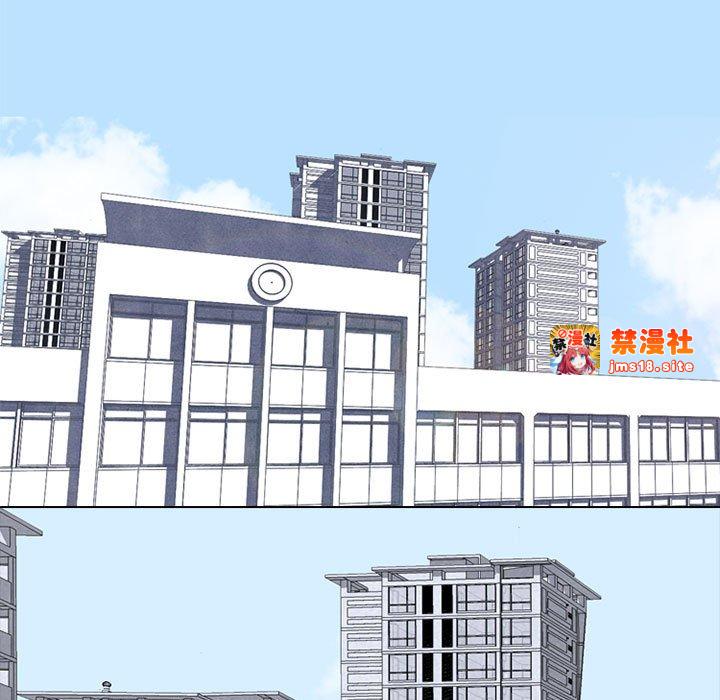 第305话 第 11 页