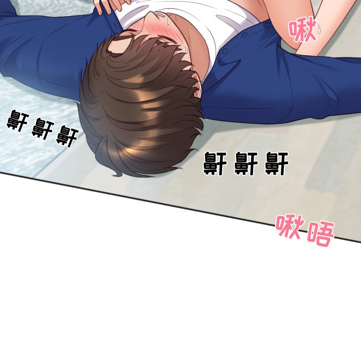 第14话 第 93 页