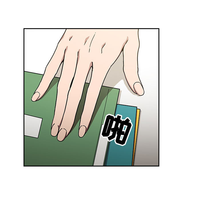 第1话 第 65 页