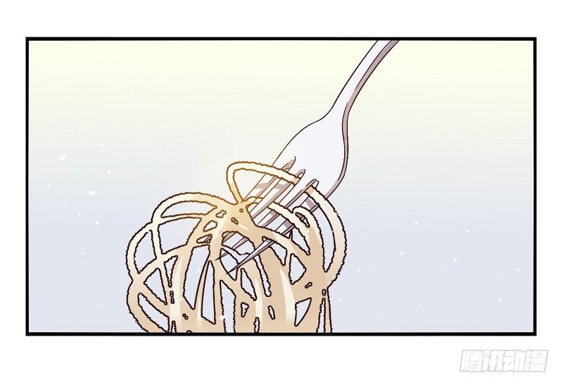 第38话：永恒面具01 第 14 页