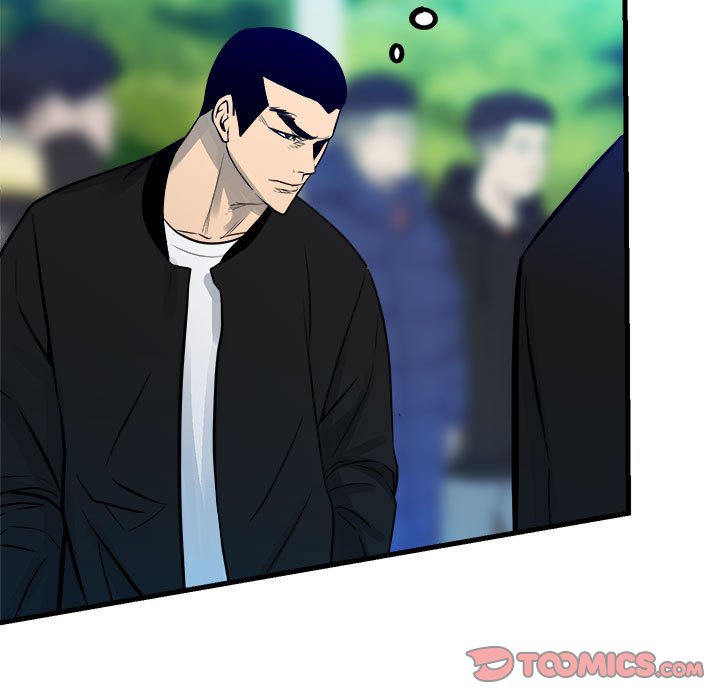 第155话 第 33 页