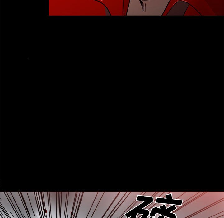 第66话 第 59 页
