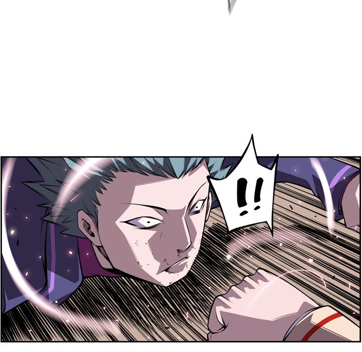 第120话 第 9 页