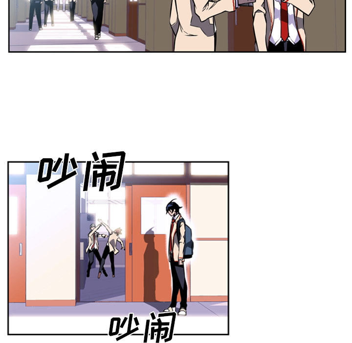 第2话 第 62 页