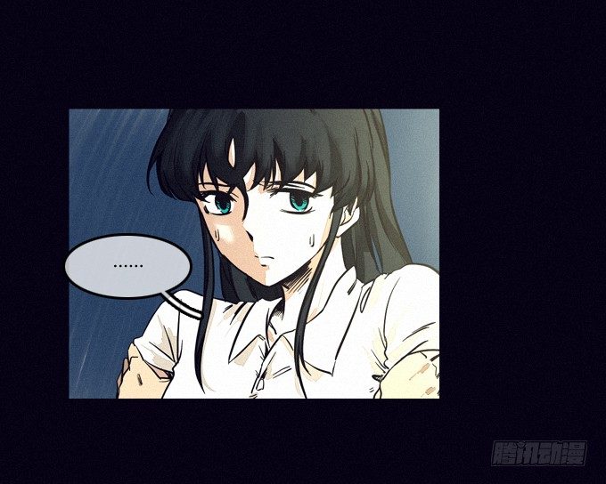 否认 第 19 页