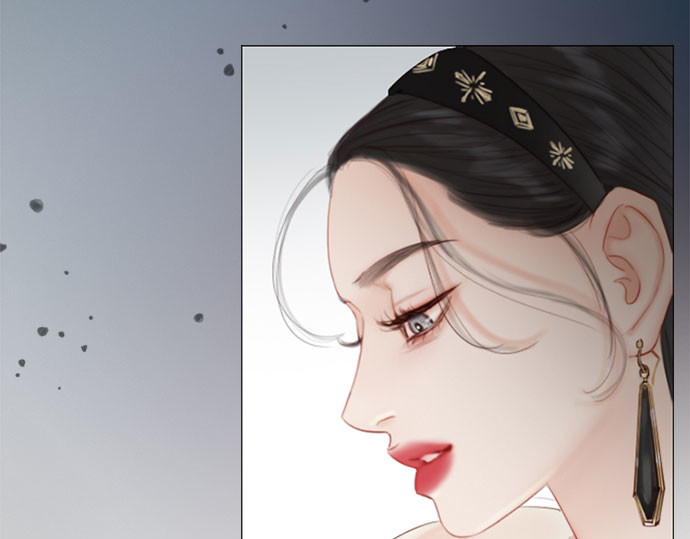 第1话 谢雷尼蒂的少女 第 201 页