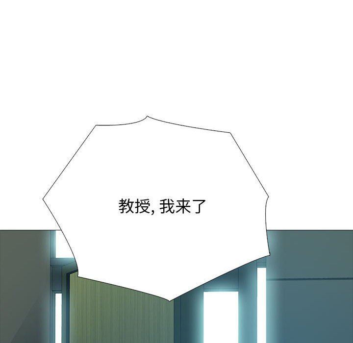 第135话 第 64 页