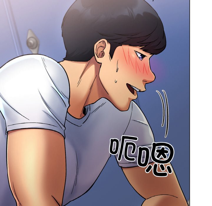 第3话 第 103 页