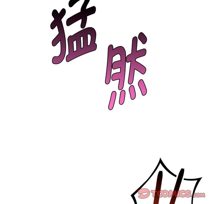 第6话 第 123 页