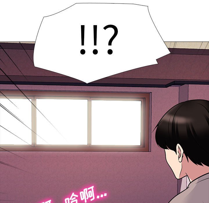 第105话 第 27 页