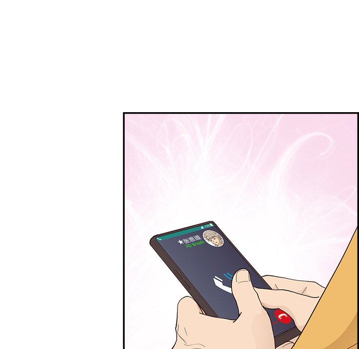 第106话 第 84 页