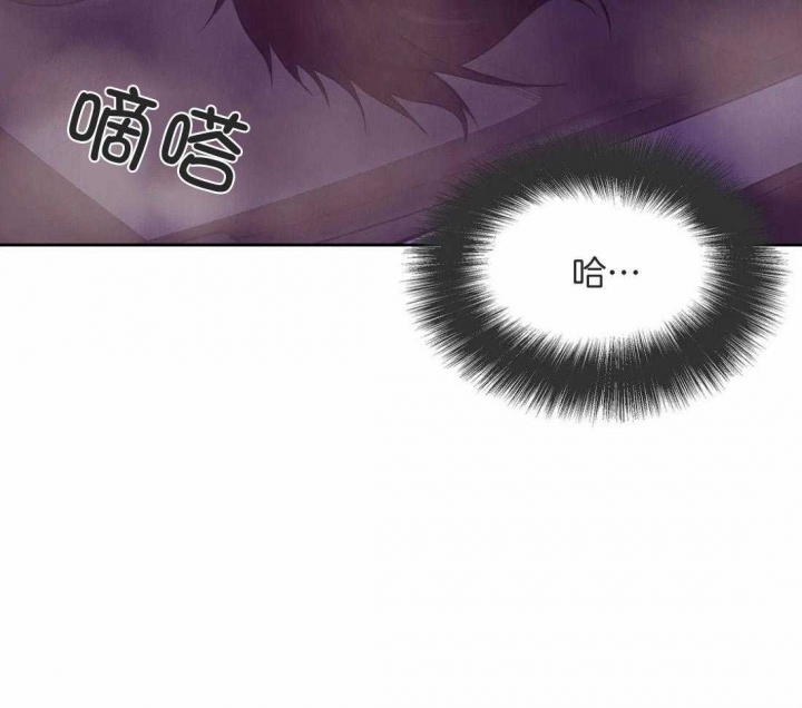 第98话 原来是他 第 61 页