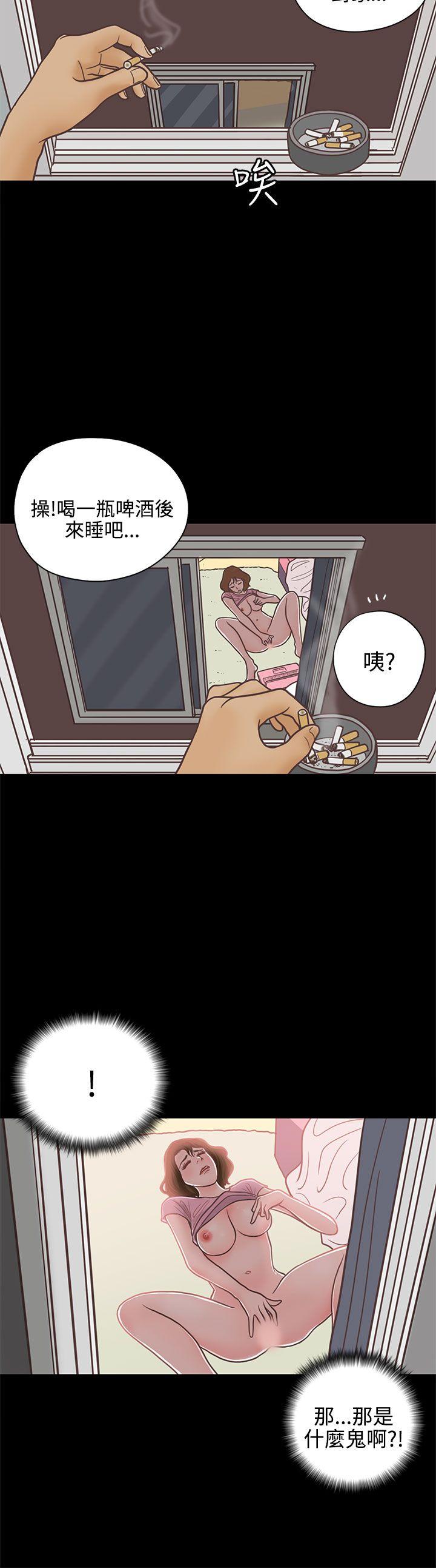 第14话 第 9 页