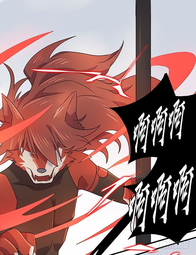 第36话 第 8 页