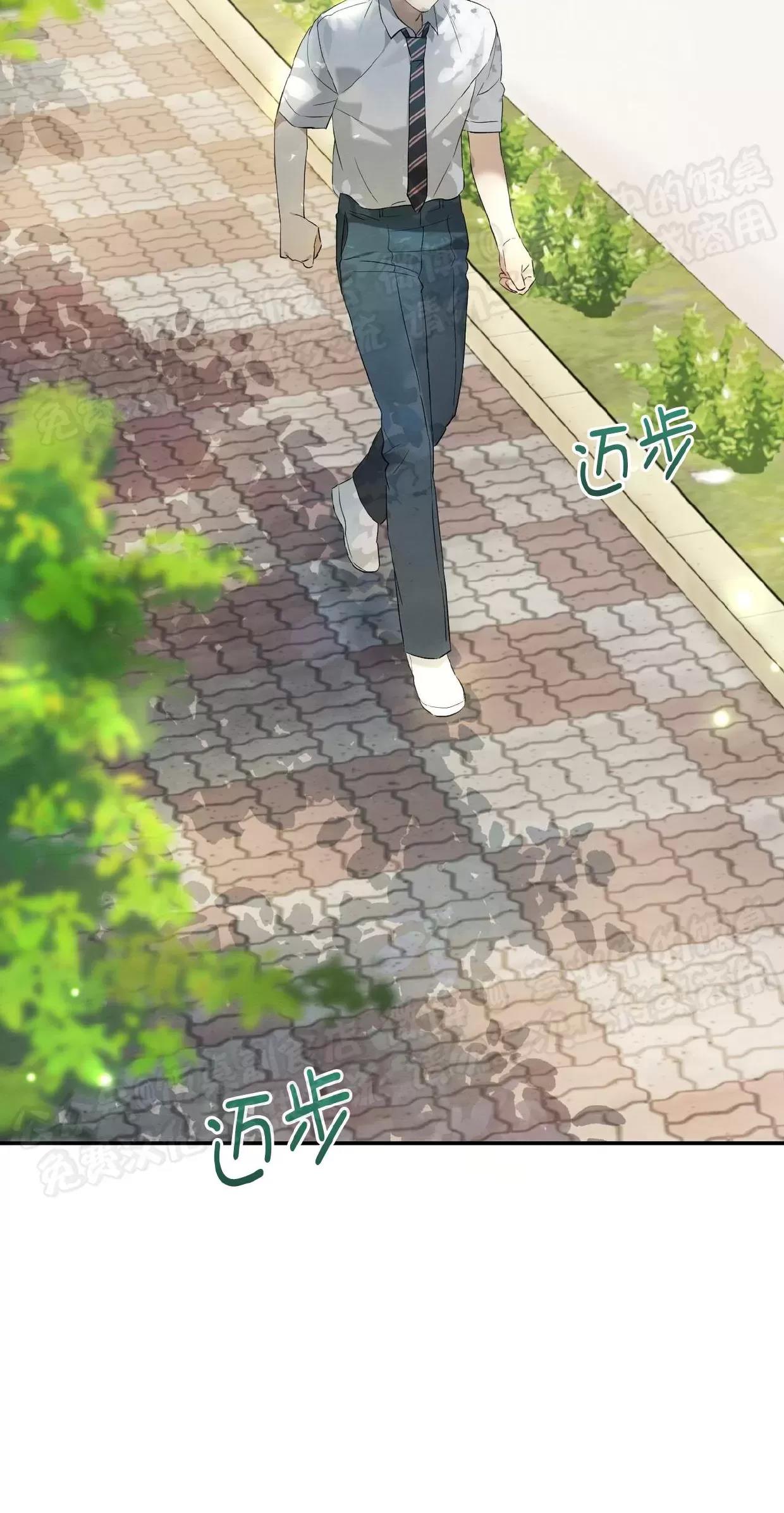 第06话 第 22 页