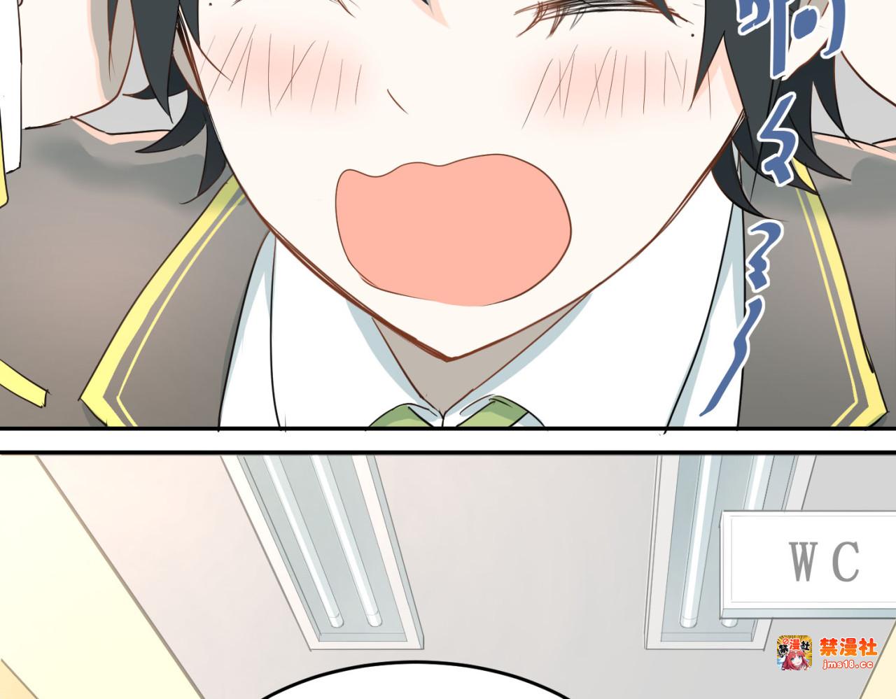 第6话 男厕所！？ 第 49 页