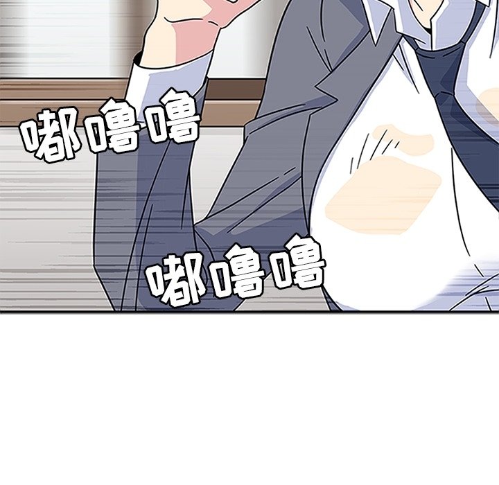 第17话 第 29 页