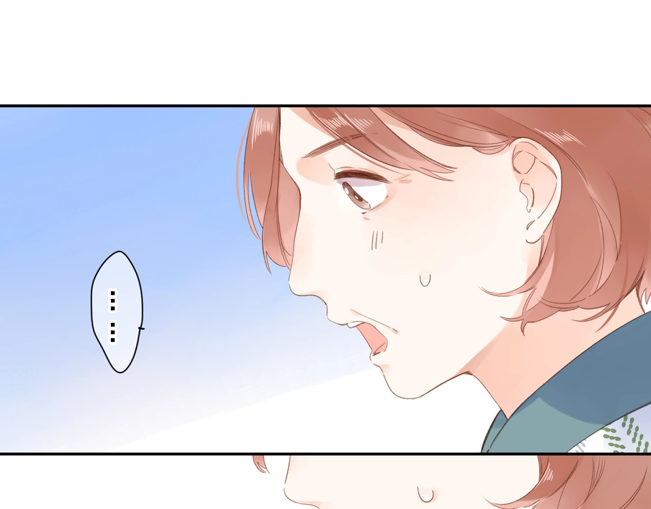 第83话 思念 第 91 页