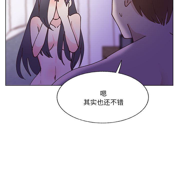 第95话 第 92 页
